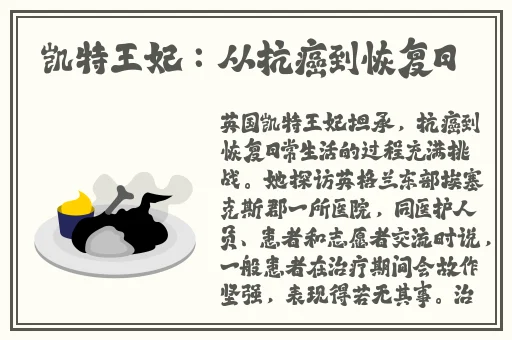 **长征正能量入口2023