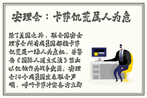 给大家科普一下糖心官方官网