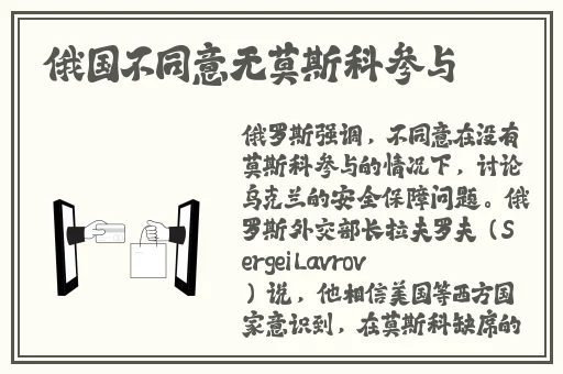 欧产日产国色天香水蜜桃网站