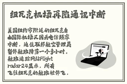 国产99久久九九精品无码不卡
