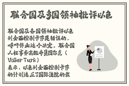四川少妇搡bbw搡bbbb