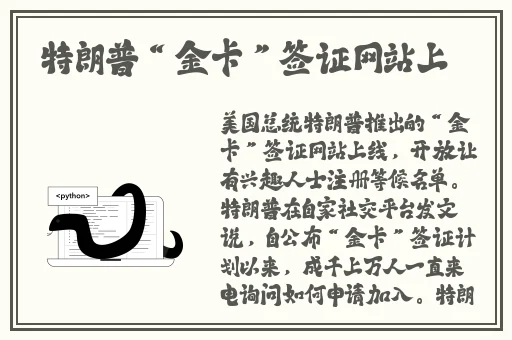 adc影院年龄确认大驾光临