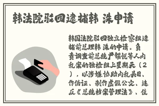 100款夜间禁用软件APP入口